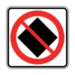 Car Icon